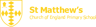 St Matthew's CofE Primary School logo