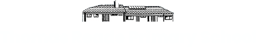 Thomas Reade Primary School logo