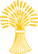 Lunsford Primary School logo