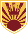 Earlswood Junior School logo