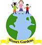 Wessex Gardens Primary School logo