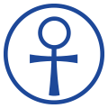St Alban's Church of England Primary School logo