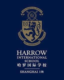 Harrow International School Shanghai logo