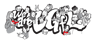 St Margaret Clitherow Catholic Primary School logo