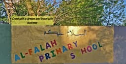 Al-Falah Primary School logo