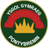 Ysgol Gynradd Gymraeg Pontybrenin logo