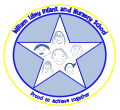 William Lilley Infant and Nursery School logo