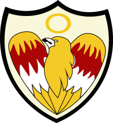 Farnborough Road Junior School logo