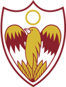 Farnborough Road Infant School logo