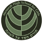 Menorah High School for Girls logo