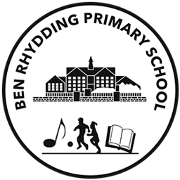 Ben Rhydding Primary School logo