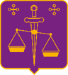 St Michael's East Wickham Church of England Primary School logo