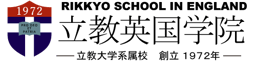 Rikkyo School-in-England logo