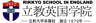 Rikkyo School-in-England logo