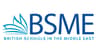 PACE British School LLC logo
