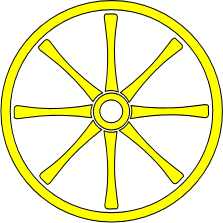 Wheelwright Lane Primary School logo