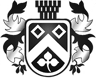 Traill International School logo