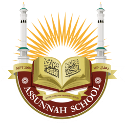 Assunnah Primary School logo