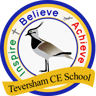 Teversham CofE VA Primary School logo