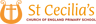 St Cecilia's CofE Primary School logo