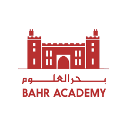 Bahr Academy logo