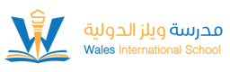 Wales International School logo