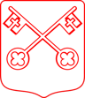 St Peter's Crosskeys CofE Academy logo