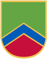 Wybunbury Delves CofE Primary School logo