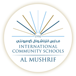 International Community School, Branch 1, City Centre logo