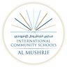 International Community School, Branch 1, City Centre logo