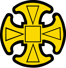 All Saints Church of England Primary School, Sapcote logo