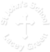 St John's Church of England Primary School, Lacey Green logo