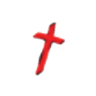 St George's Church of England Voluntary Controlled Primary School logo