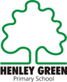 Henley Green Primary logo