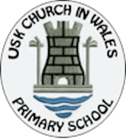 Usk C.V.. Primary School logo