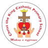 Christ The King Catholic Primary School, Thornbury logo
