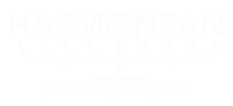 Hasmonean High School for Girls logo