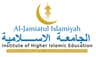 Al Jamiah Al Islamiyyah logo