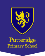 Putteridge Primary School logo