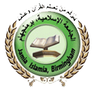 Jamia Islamia Birmingham logo