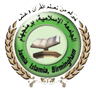 Jamia Islamia Birmingham logo
