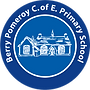 Berry Pomeroy Parochial CofE Primary School logo